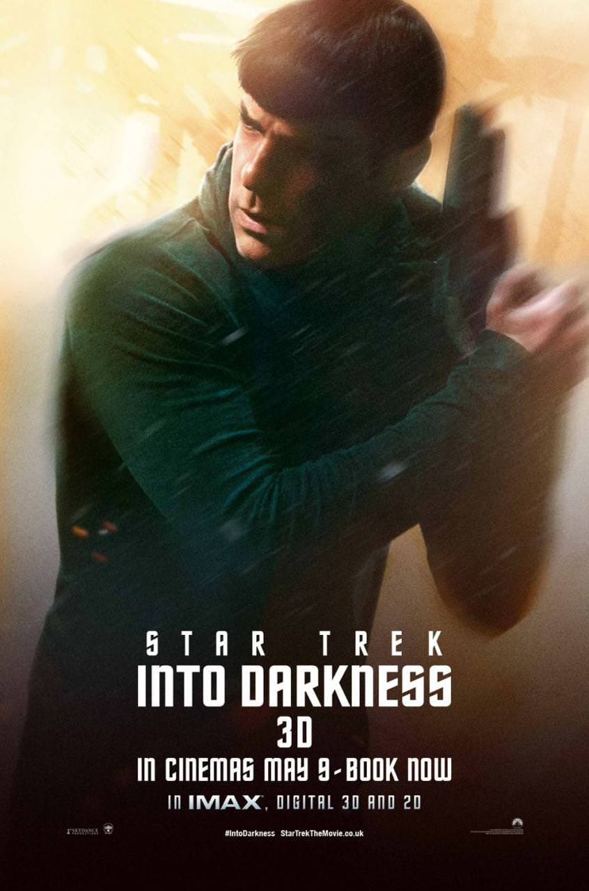hr_Star_Trek_Into_Darkness_45
