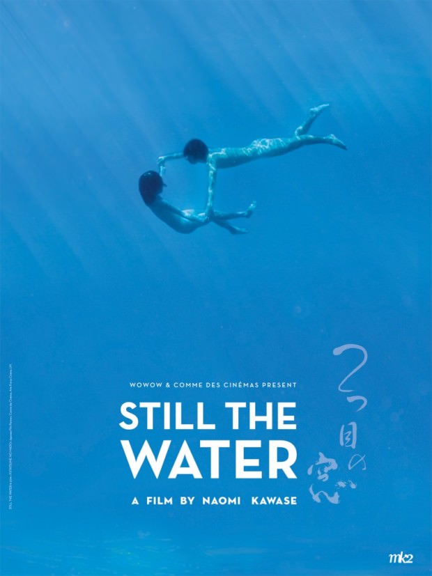 still_the_water_poster-620x827