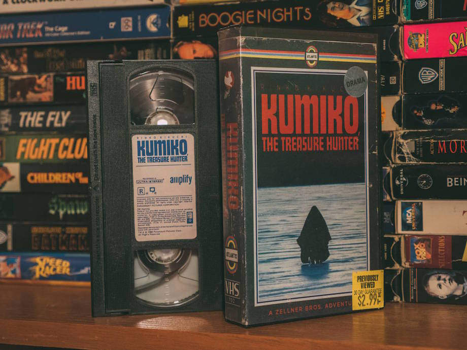 if-modern-movies-had-vhs-covers-15-hq-photos-8