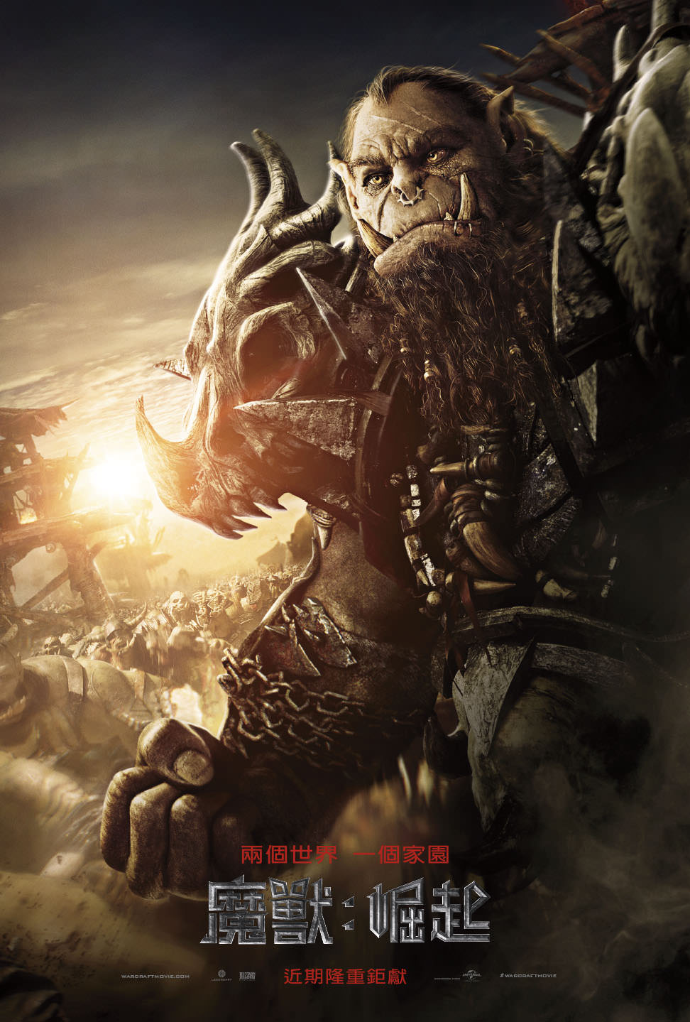 Warcraft_Online_1-Sht_Blackhand_Taiwan